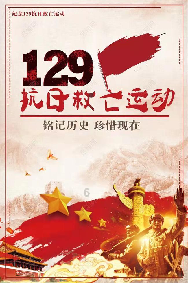 逃离死亡岛