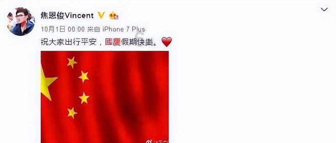 带礼拜年 | 福利来袭!茅桥镇携手光大环保能源(乐山)有限公司给您拜年了!