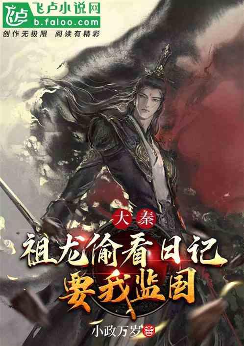 怎么炸藕夹好吃窍门